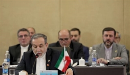 وزارت امور خارجه- 