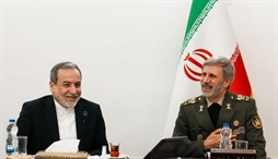 وزارت امور خارجه- 