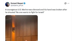 وزارت امور خارجه- 